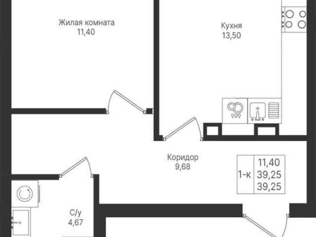 Квартира продажа в Татарстан Республика