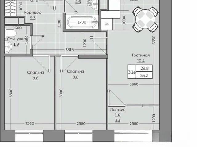 Квартира продажа в Татарстан Республика