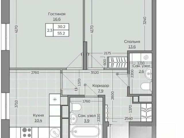 Квартира продажа в Татарстан Республика