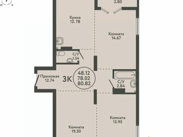Квартира продажа в Верх-Тула, Новосибирская область