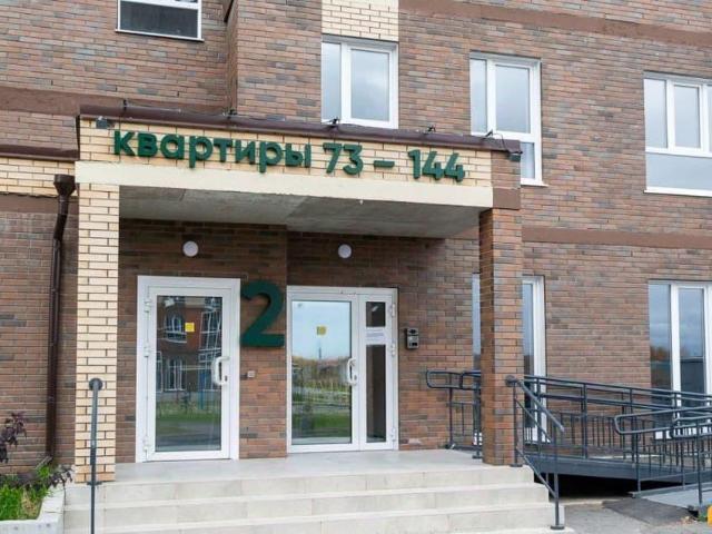 Квартира продажа в Верх-Тула, Новосибирская область