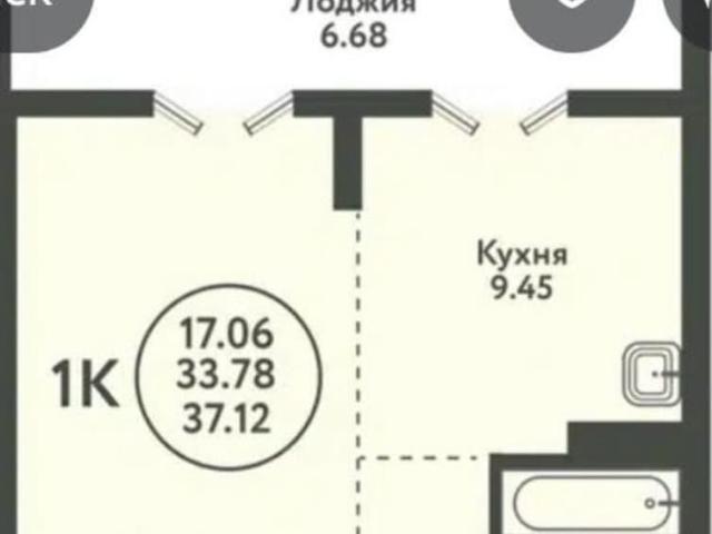 Квартира продажа в Верх-Тула, Новосибирская область