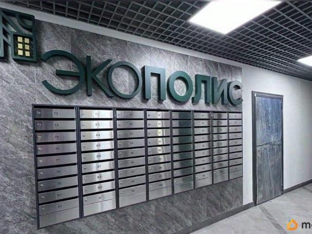 Квартира продажа в Верх-Тула, Новосибирская область