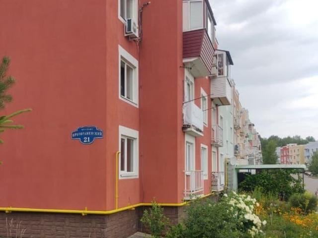 Квартира продажа в Верзилово, Кабардино-Балкарская Республика