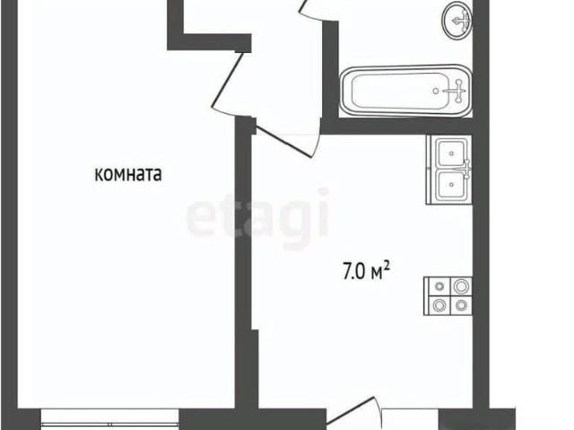 Квартира продажа в Молочное