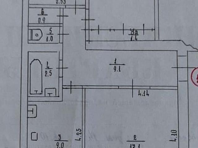 Квартира продажа в Воробьево