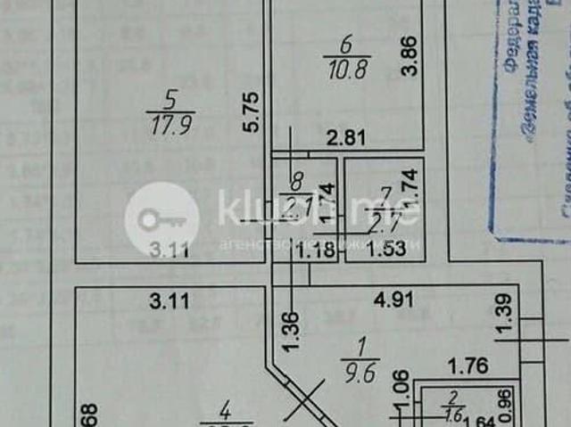 Квартира продажа в Высокая Гора, Татарстан Республика