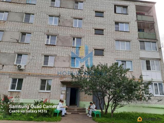 Квартира продажа в Тыва Республика