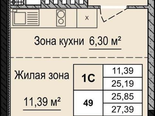 Квартира продажа в Завьялово, Удмуртия Республика