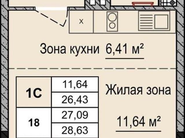 Квартира продажа в Завьялово, Удмуртия Республика