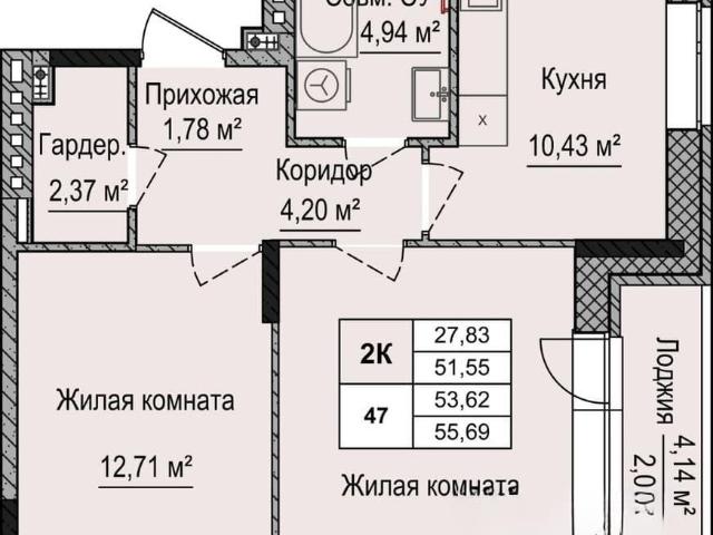 Квартира продажа в Завьялово, Удмуртия Республика