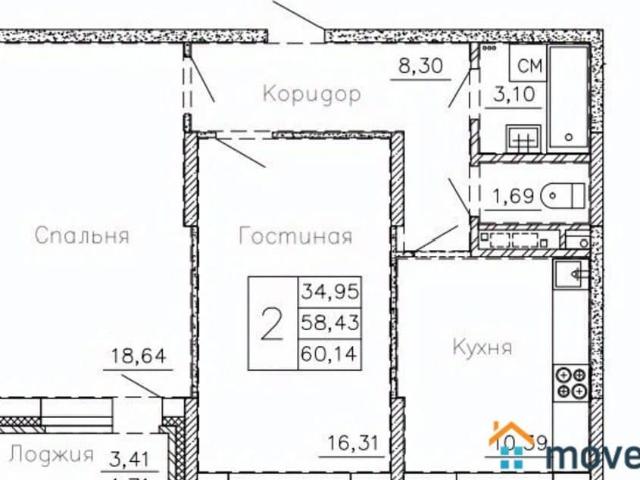 Квартира продажа в Семилуки, Воронежская область