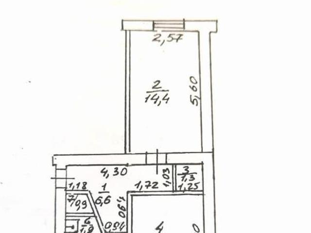 Квартира продажа в Семилуки, Воронежская область