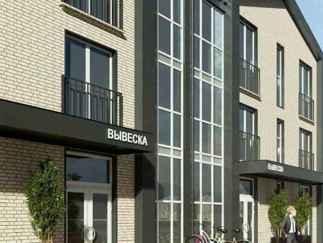 Квартира продажа в Семилуки, Воронежская область