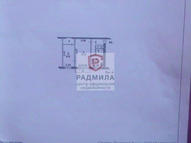 Квартира продажа в Сергиев Посад, Кабардино-Балкарская Республика