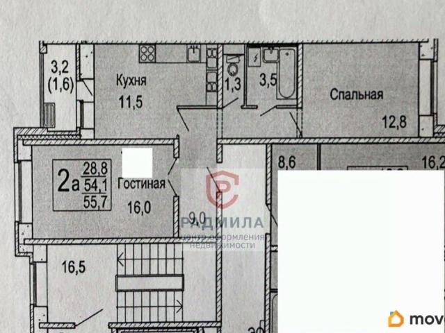 Квартира продажа в Сергиев Посад, Кабардино-Балкарская Республика