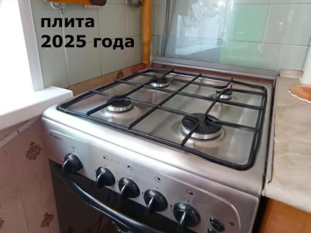 Квартира продажа в Серпухов, Кабардино-Балкарская Республика