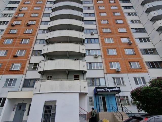 Квартира продажа в Серпухов, Кабардино-Балкарская Республика