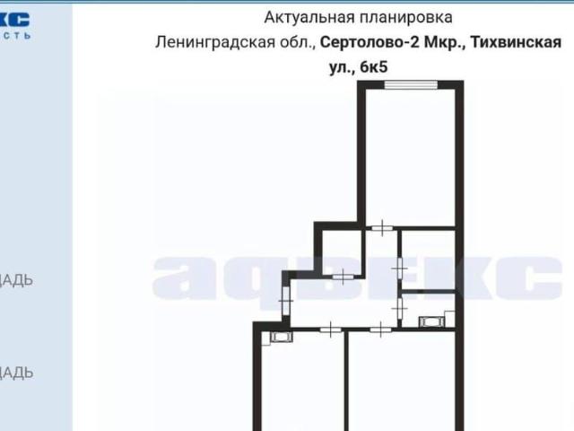 Квартира продажа в Сертолово, Ленинградская область