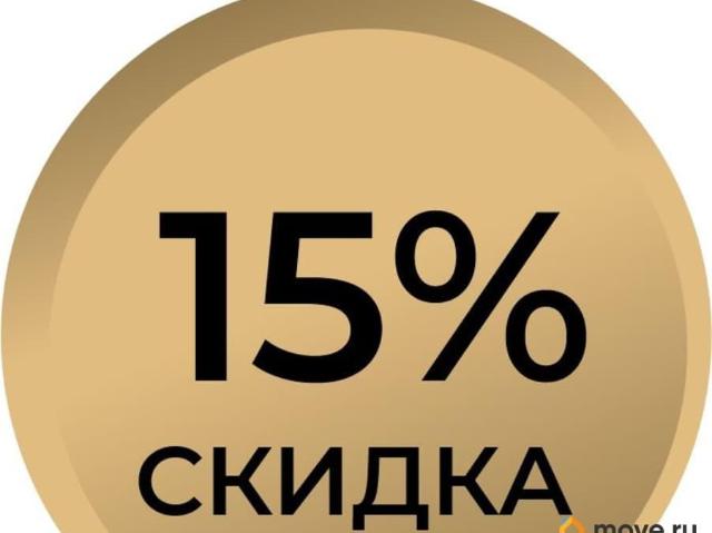 Квартира продажа в Сертолово, Ленинградская область