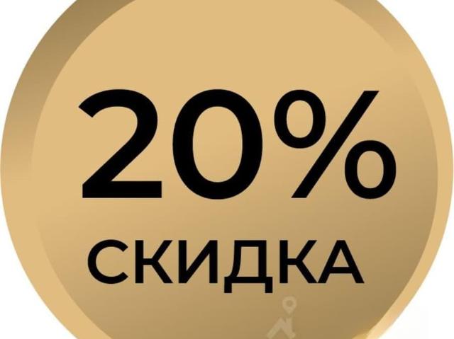 Квартира продажа в Сертолово, Ленинградская область