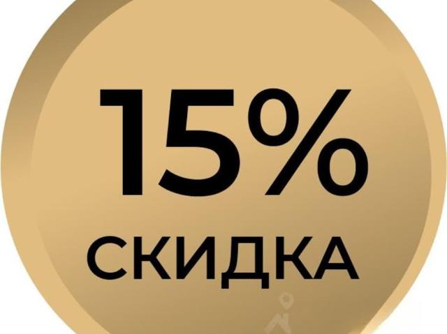 Квартира продажа в Сертолово, Ленинградская область