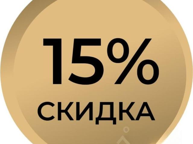 Квартира продажа в Сертолово, Ленинградская область