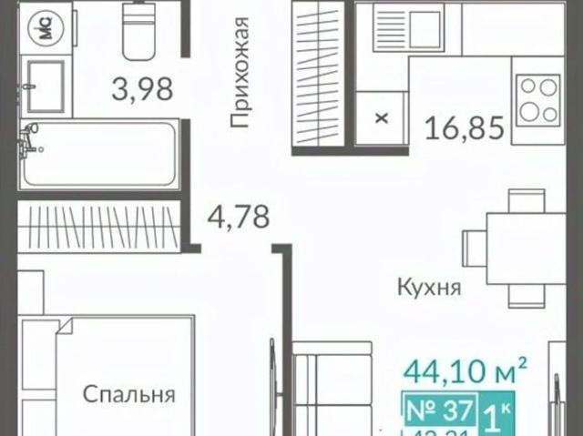 Квартира продажа в Ленинский округ, Севастополь