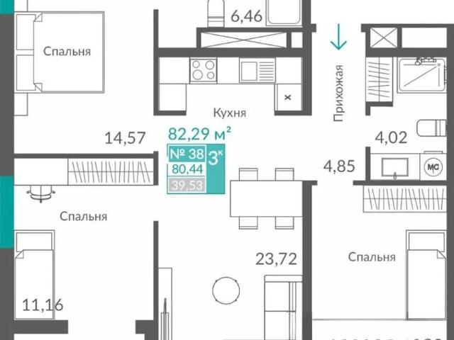 Квартира продажа в Ленинский округ, Севастополь