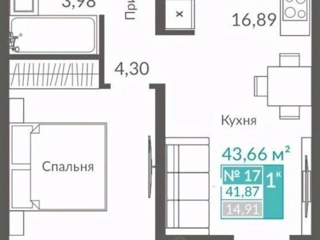 Квартира продажа в Ленинский округ, Севастополь