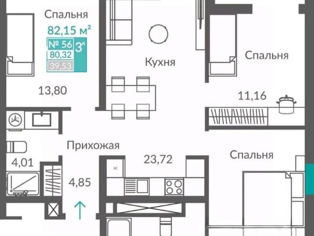 Квартира продажа в Ленинский округ, Севастополь