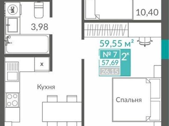 Квартира продажа в Ленинский округ, Севастополь