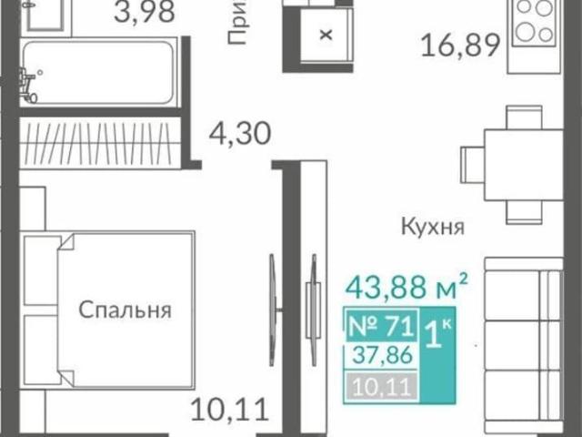 Квартира продажа в Ленинский округ, Севастополь