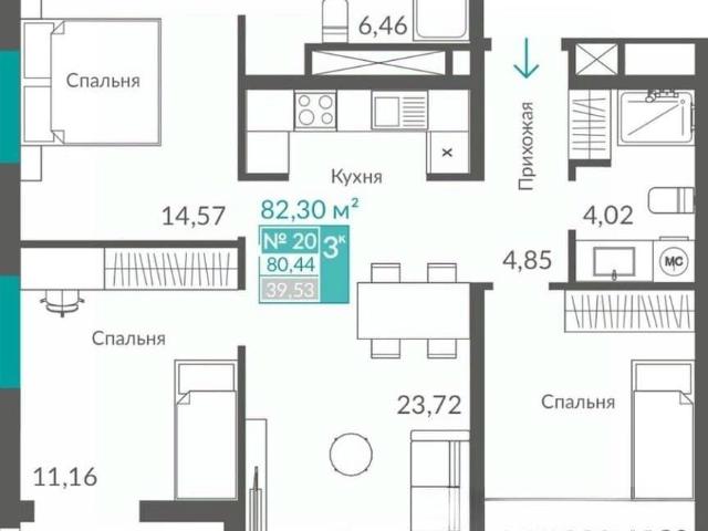 Квартира продажа в Ленинский округ, Севастополь