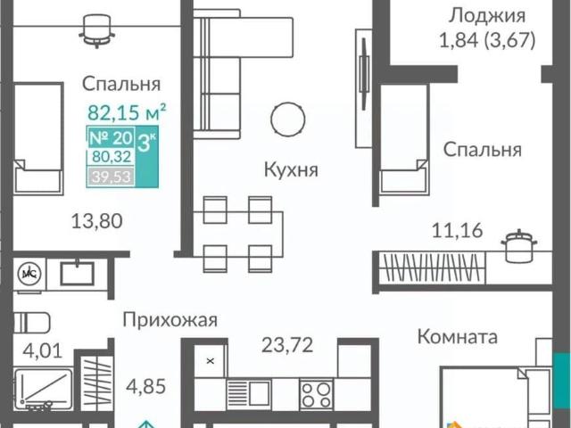 Квартира продажа в Ленинский округ, Севастополь