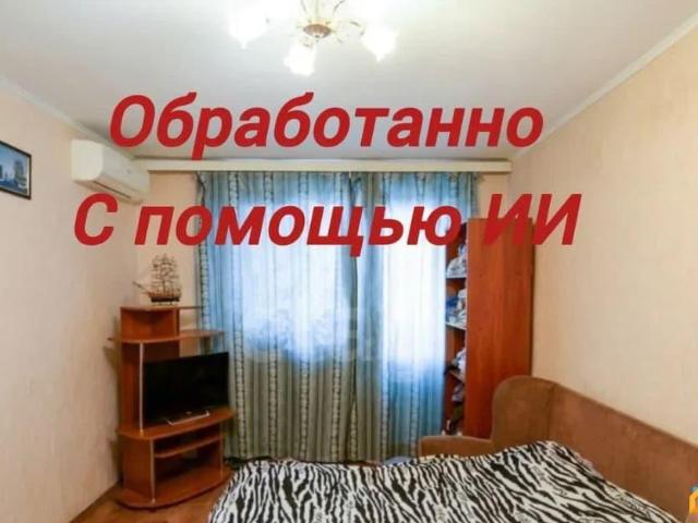 Квартира продажа в Севастополь