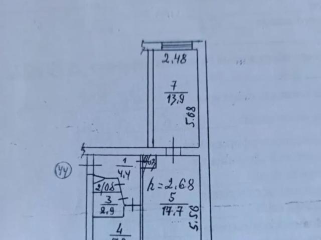 Квартира продажа в Севастополь