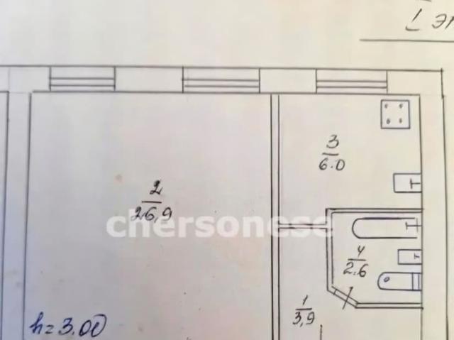 Квартира продажа в Севастополь