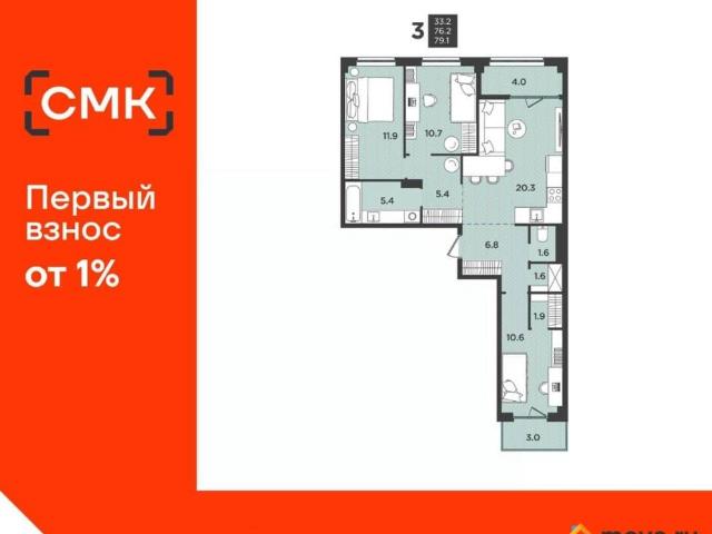Квартира продажа в Северодвинск, муниципальный округ Северодвинск