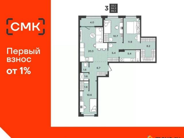 Квартира продажа в Северодвинск, Архангельская область