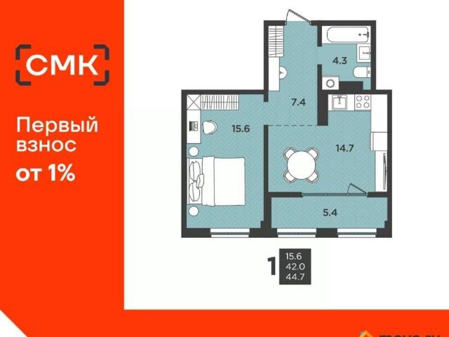 Квартира продажа в Северодвинск, Архангельская область