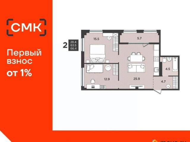 Квартира продажа в Северодвинск, Архангельская область
