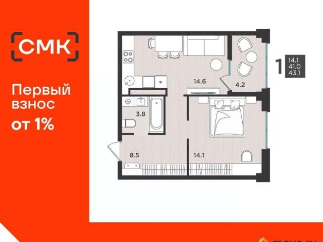 Квартира продажа в Северодвинск, Архангельская область