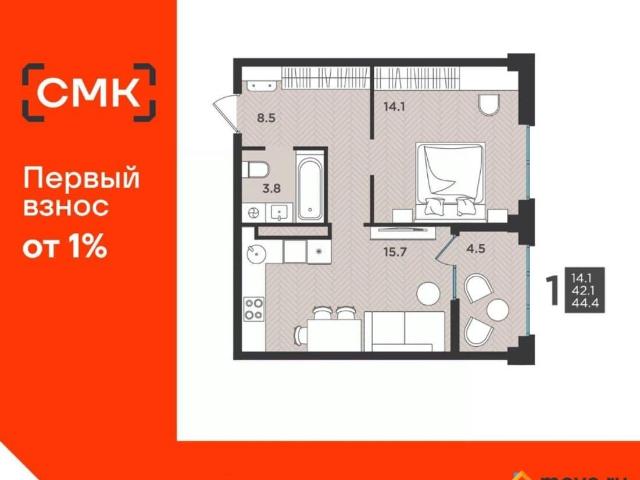 Квартира продажа в Северодвинск, Архангельская область
