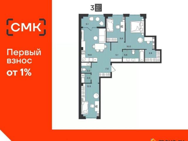 Квартира продажа в Северодвинск, Архангельская область