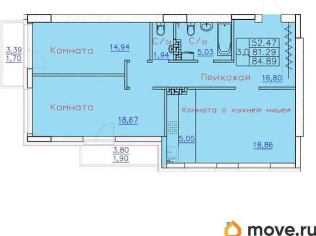 Квартира продажа в Северск, ЗАТО Северск