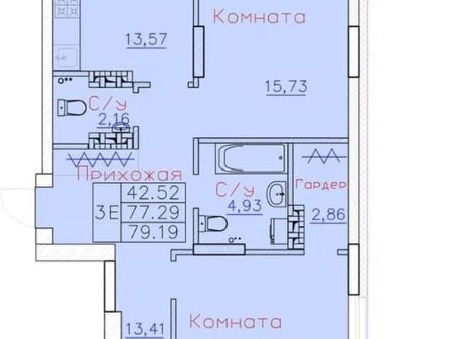 Квартира продажа в Северск, ЗАТО Северск