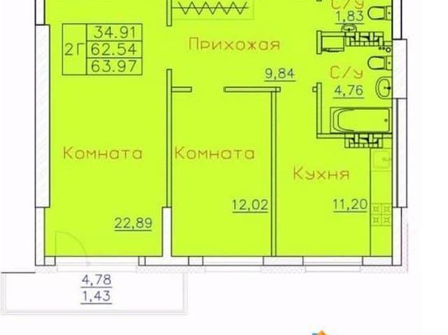 Квартира продажа в Северск, ЗАТО Северск