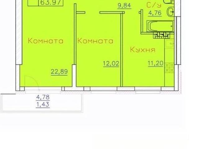 Квартира продажа в Северск, ЗАТО Северск