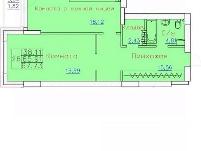 Квартира продажа в Северск, ЗАТО Северск